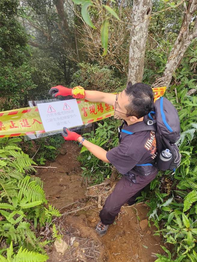 目前已经步道封闭。（苗栗县消防局提供／李京升苗栗传真）