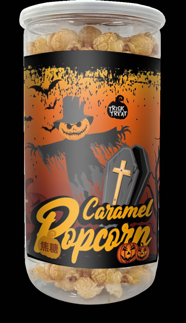 萊爾富獨家商品「大頭叔叔焦糖爆米花」，原價129元，11月14日前享任2件149元。（萊爾富提供／朱世凱台北傳真）