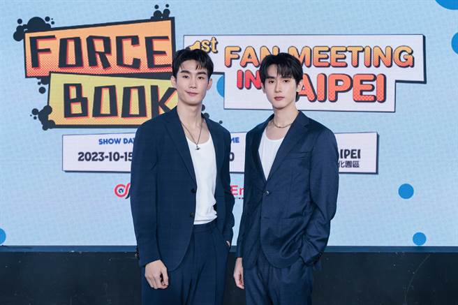 Force（左）和Book合體在台舉辦粉絲見面會。（無限娛樂提供）