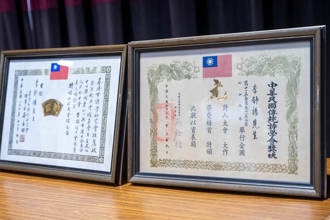 吳舒揚先生的一生創作的詩作獲獎無數。（立法院提供／吳佩蓉宜蘭傳真）