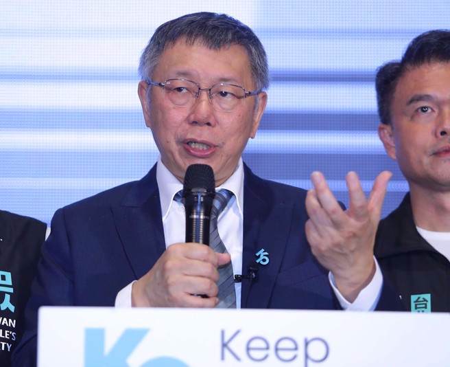 民眾党总统参选人柯文哲。（本报资料照片）