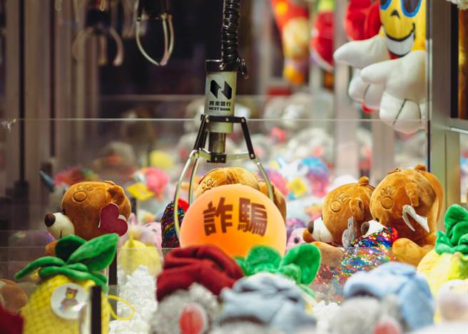 警方去年受理诈骗案件达3万件以上，属于高发犯罪。（将来提供）