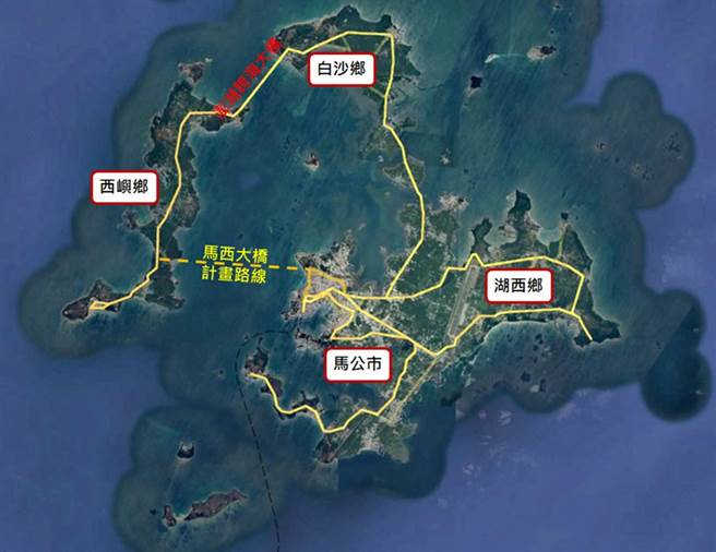 連接馬公和西嶼的澎湖西瀛大橋路線規劃圖。（澎湖縣政府提供／許逸民澎湖傳真）