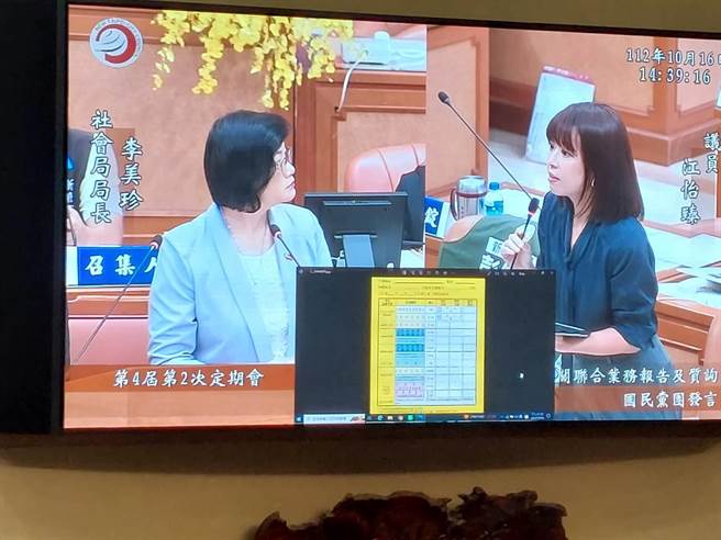 国民党新北市议员江怡臻吁社会局比照北市，产检至产后6 个月搭计程车都可以申请好孕专车补助。（陈慰慈摄）