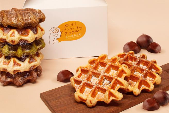 Global Mall南港车站也有「九州松饼瓦芙」快闪，推限定款「栗子瓦芙」推荐价100元。（Global Mall提供／朱世凯台北传真）