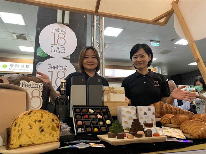 南投巧克力咖啡节将在下周五于埔里福兴温泉公园区一连举行12天。（曾雪蒨摄）