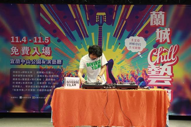 将邀请金钟广播人DJ张翰扬，打造「爱的舞台」，开放民眾的线上投稿点唱。（宜兰市公所提供／吴佩蓉宜兰传真）