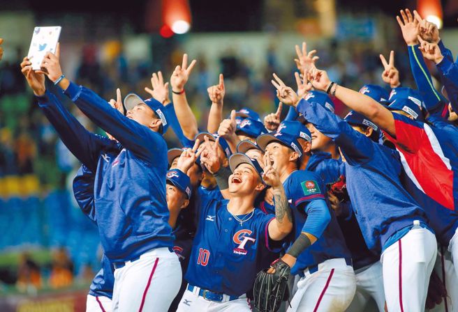 图为2019年的世界棒球12强赛的中华队。（本报资料照片）