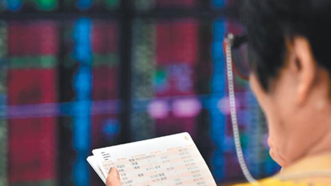 第三季成交值1亿元以下的散户人数飙高450万5,949人，再写下歷史新高。图／本报资料照片
