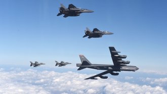 鎮懾北韓 美軍B-52H戰略轟炸機派往韓國