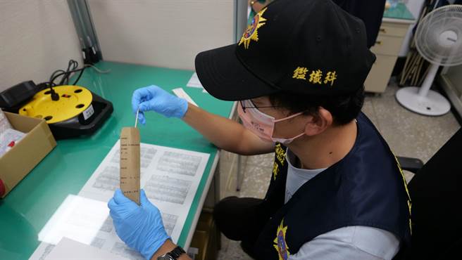 屏东警方透过DNA比对，协助失踪逾24年的黄姓少妇找到回家的路。(警方提供)