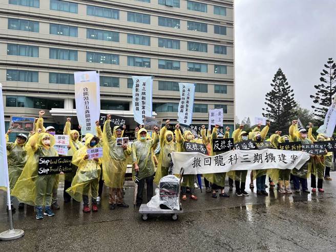 龙潭园区三期扩厂计画引发附近居民强烈抗议。（图／报系资料照）