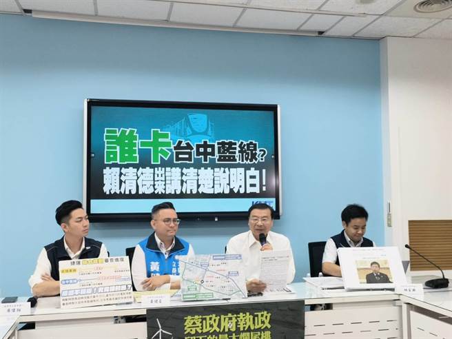 立院國民黨團總召曾銘宗（右二）今天受訪。（國民黨團提供／陳薏云台北傳真）