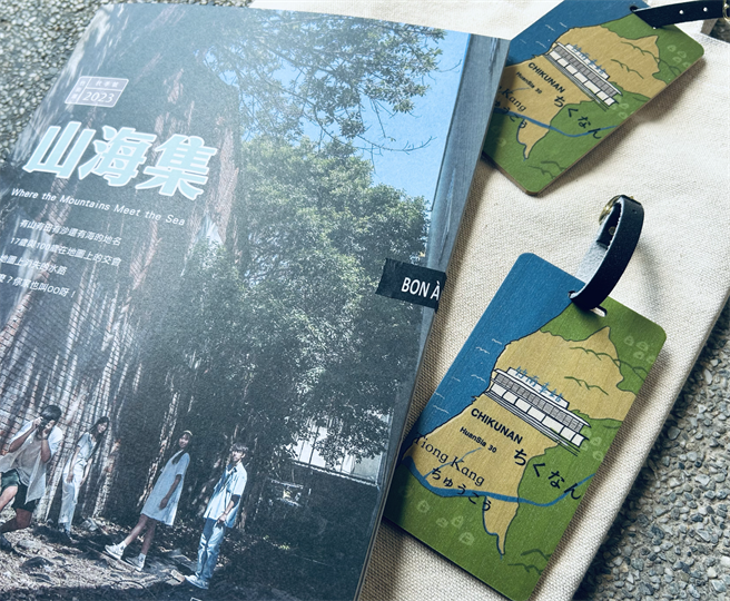 竹南镇在地青年与竹南高中学生，共同完成「山海集2023」。（蕃社30提供／谢明俊苗栗传真）