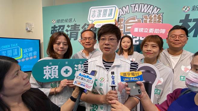 針對藍白合議題，林志潔認為國家的公器不應當作是利益交換的籌碼，更不能是政治的分贓。（陳育賢攝）