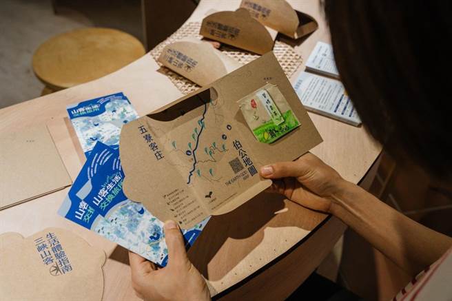 2023年10月17日新北市／本次重要展区之一为「朝山栖息」，聚焦三峡客庄文史资料及客家传统饮食文化，以「客庄新世代」为子题，包括制茶、蜂蜜、苦茶籽等领域，展示了新北青年食艺创业家的故事。（客家局提供／刘玮晴新北传真）