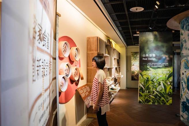 2023年10月17日新北市／三峡客家族群的歷史发展就是一场迁徙与开垦的史诗，来自桃竹苗的客家二次移民以其智慧和辛勤工作，运用既有的自然环境和地理条件，发掘了这片土地蕴藏的宝藏。（客家局提供／刘玮晴新北传真）