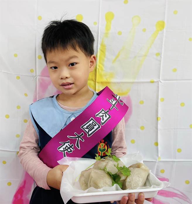 北斗国小附设幼儿园举办北斗肉圆大使选拔，共同推广在地特色。（北斗国小附设幼儿园提供／吴建辉彰化传真）
