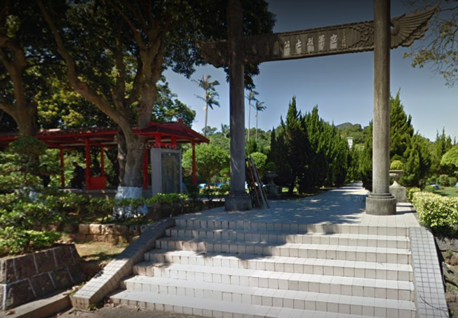 有外送员分享经验，半夜送单至国军公墓。（翻摄Google Map）