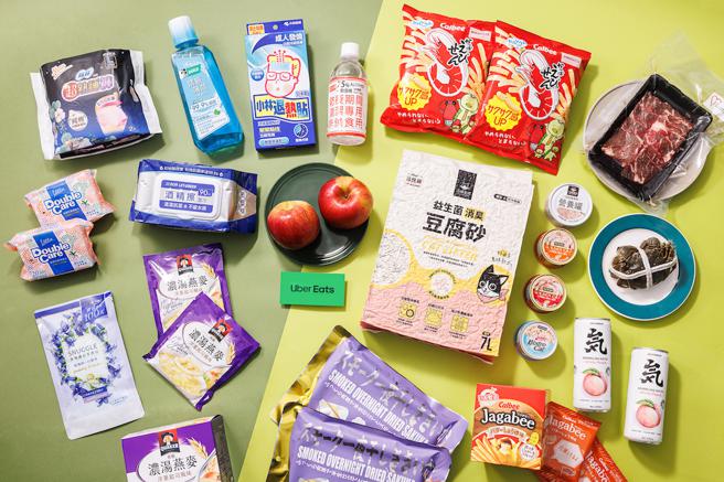 Uber Eats推出生鲜杂货「感谢祭」活动，携手平台上热门的7大商家合作伙伴，及7大特色商家提供回馈。（Uber Eats提供）
