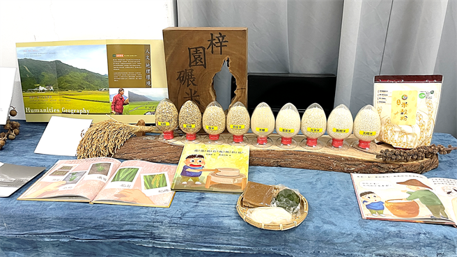 台東縣政府今公告畫設「台東縣關山鎮梓園有機農業促進區」，面積182公頃，成為宜花東首座且全國面積最大的有機農業促進區。（蕭嘉蕙攝）