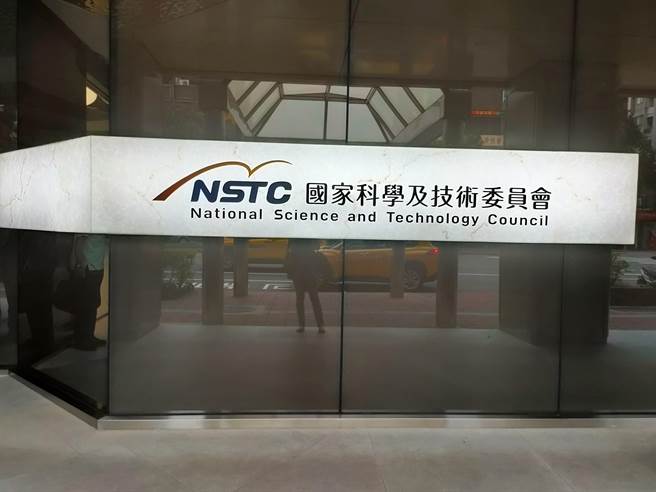 国科会大门景图。(李侑珊摄)