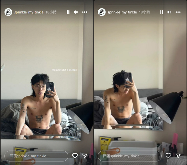 庾恩利裸上身私下超真實狀態被看光。（圖／摘自庾恩利Instagram）