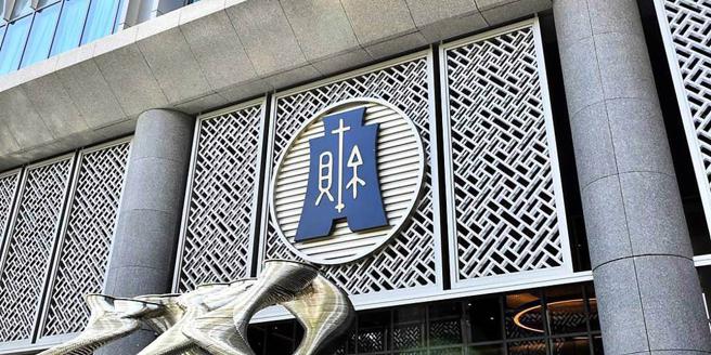 目前朝野囤房稅2.0版本主要有五大攻防點，首先在稅率方面，部分版本再調降自住稅率，財政部認為將造成地方政府稅收大減。圖／本報資料照片