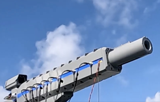 这套系统应为40毫米的轨道炮，但其余的性能诸元不明。（日本防卫装备厅)