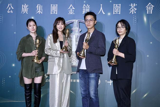 《人選之人》製作人林昱伶、導演林君陽、女主角王淨、女配角蔡亘晏出席公廣集團金鐘茶會。（羅永銘攝）