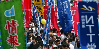 日本最大工會要求明年加薪逾5％ 底薪調高3％