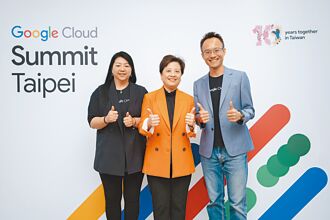 Google Cloud：台灣可扮亞洲矽谷