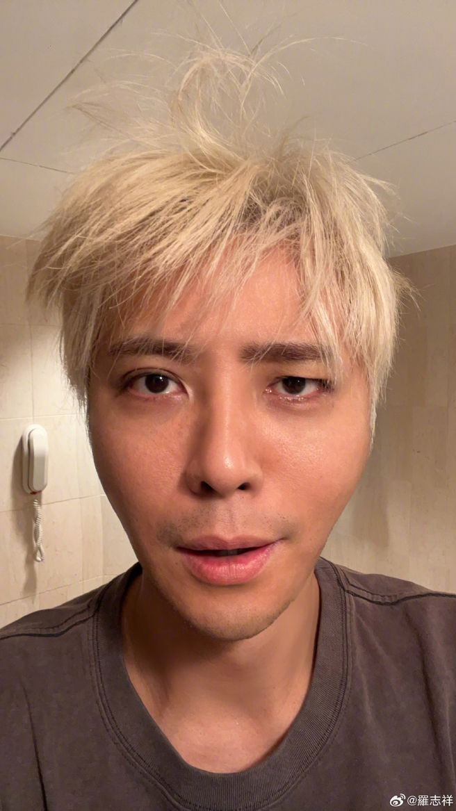 罗志祥帅脸崩坏。（图／翻摄自罗志祥微博）