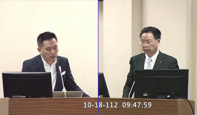 取自立法院直播畫面