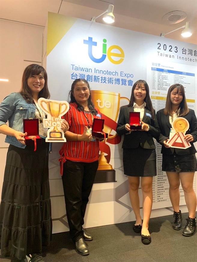 中台科技大學日前在「2023台灣創新技術博覽會」以4件專利作品摘下3面發明獎銅獎。(照片由中台科技大學提供）