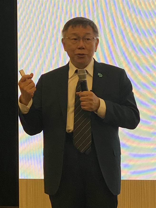 三三會今邀請民眾黨總統候選人柯文哲以「國家政策」為題發表專題演講。（洪凱音攝影／洪凱音台北傳真）