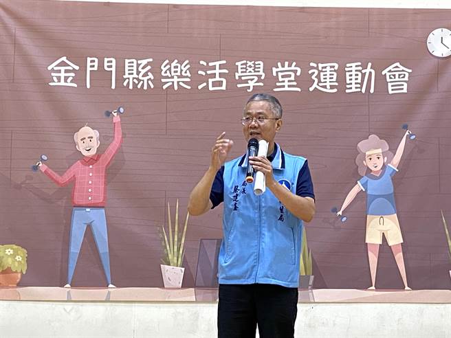 卫生局长蔡建鑫期望藉由「乐活运动会」，推广长照2.0日间照顾服务，翻转服务使用概念。（于家麒摄）