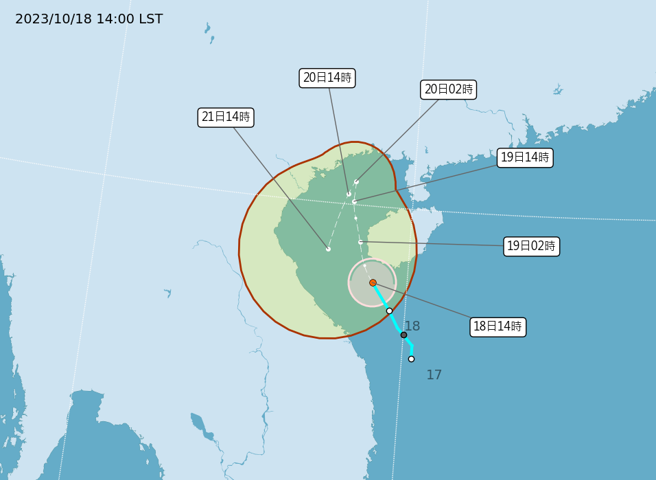 今年第16號颱風「三巴」生成，預測朝北北西移動。（中央氣象署提供）