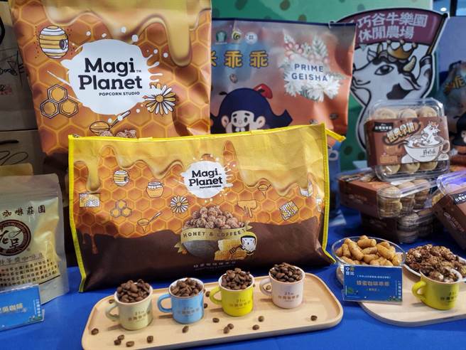 咖啡乖乖及爆米花（周丽兰摄）