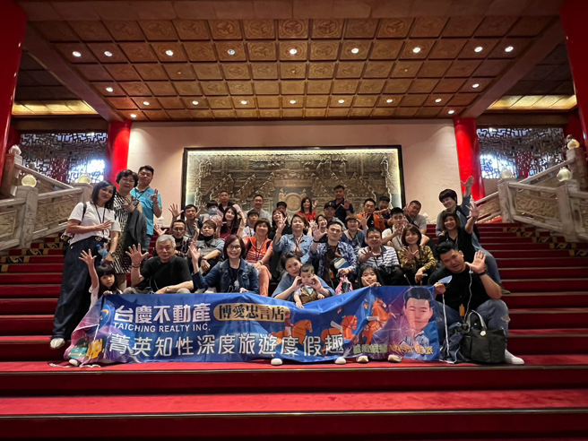 廖彥峯將誠實觀念傳承給團隊夥伴，贏得客戶高度信任，建立起好口碑。（圖片來源：永慶房產集團）