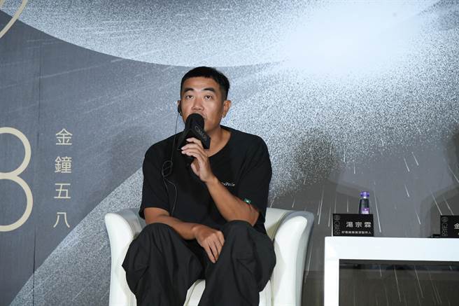 好看娱乐资深制作人汤宗霖。（三立提供）