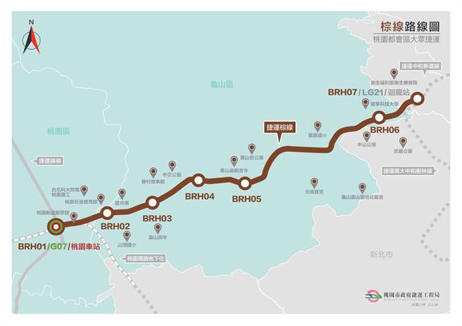 交通部條件通過桃捷棕線 輕軌變捷運、經費暴增260億元 - 生活