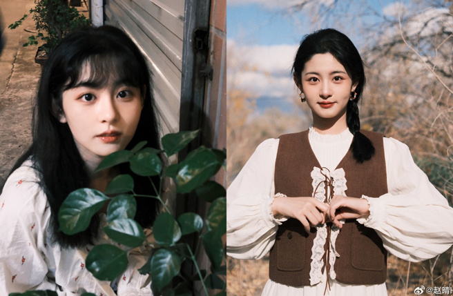 赵晴拥有仙气美貌。（图／取自赵晴微博）
