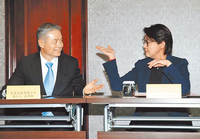 金溥聰與黃珊珊代表藍白陣營進行合作磋商（圖／本報系資料照）