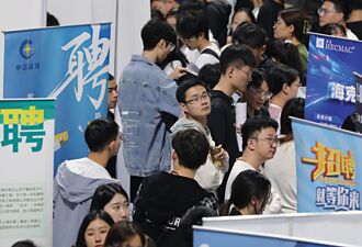 中國網路行業惡化 畢業生月薪降7成