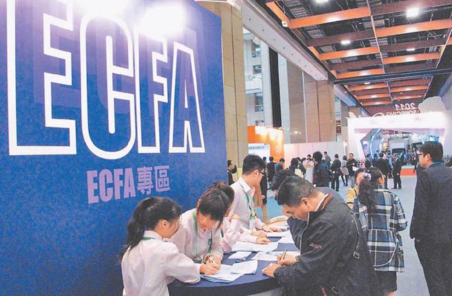 近年企业不断找寻新的市场跟技术层次，都有助于减缓终止ECFA的衝击。图／本报资料照片