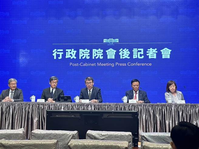 行政院会今日通过「政治檔案条例」部分条文修正草案。（黄婉婷摄）