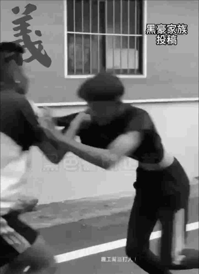 台东某高职学生互殴。（翻摄自脸书爆料公社二社）