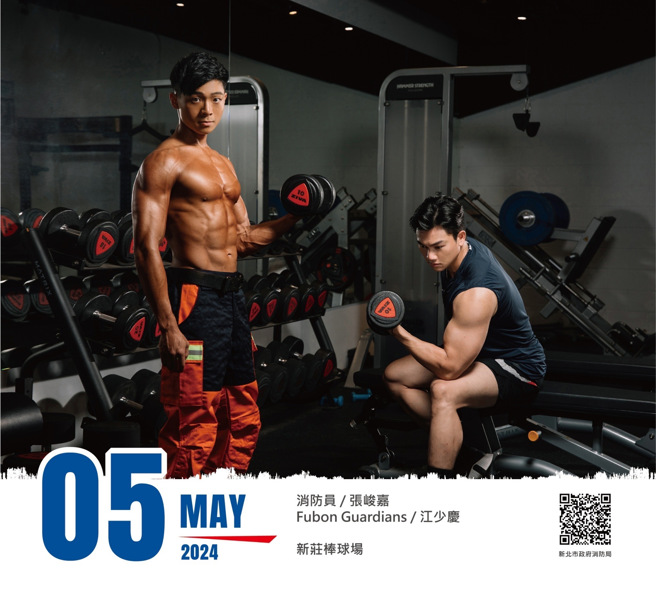 5月代言人許育嘉有過救護案件成功接生新生兒經驗。(消防局提供)