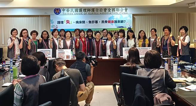 針對衛福部補助醫院護理師夜班費政策，護理師護士公會全國聯合會今（19）公布調查結果，2.5萬名醫院護理師中，將近8成表示遲疑或不同意。（王家瑜攝）